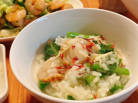 帆立と菜の花のお粥